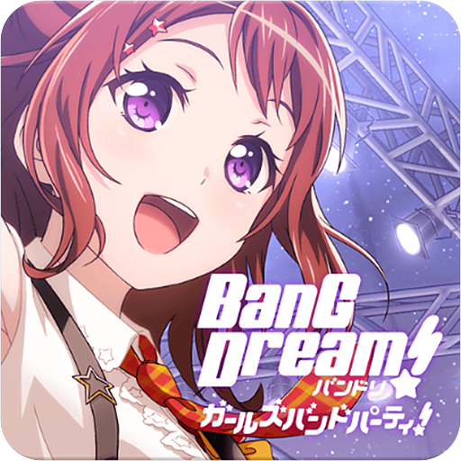 Download BanG Dream Girls Band Party! Jp v1.1.0