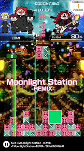 Download LUMINES PUZZLE AND MUSIC Mod Apk For Android Offline Revdl